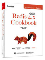 Redis 4.x Cookbook