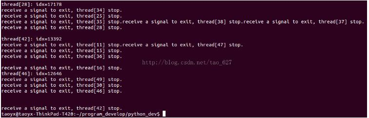 python多线程下信号处理程序示例