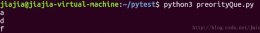 Python利用heapq实现一个优先级队列的方法