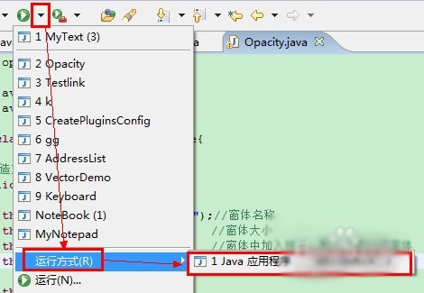 Java透明窗体的设置方法