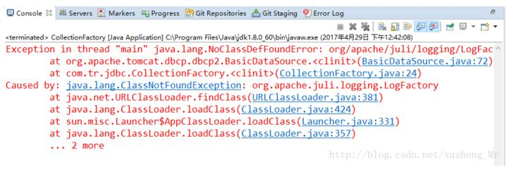 java使用jdbc连接数据库简单实例