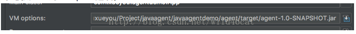 java agent 使用及实现代码