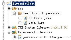 Eclipse下Javassist正确使用方法代码解析