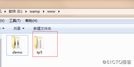 windows环境下使用Composer安装ThinkPHP5