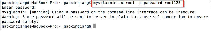 Mac系统下MySql下载MySQL5.7及详细安装图解