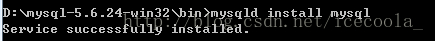 Mysql数据库绿色版安装教程 解决系统错误1067的方法