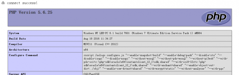 windows7配置Nginx+php+mysql的详细教程