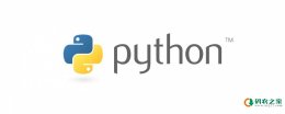 Python如何清空列表？清空列表的4种方法（代码示例）