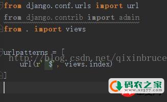 Django项目中包含多个应用时对url的配置方法