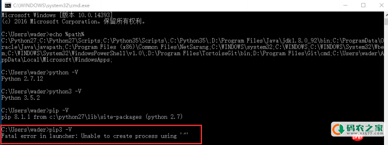 在windows10里python3.5 pip3应该如何安装