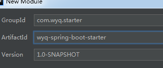 springboot手写一个自己的starter源码