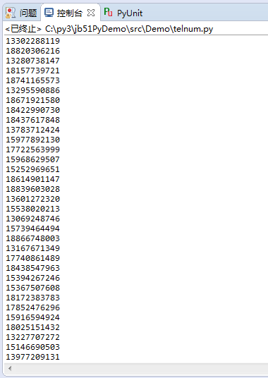 Python实现随机创建电话号码的方法示例