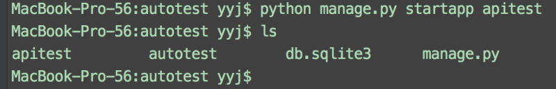 python Django 创建应用过程图示详解
