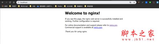 Vue中跨域及打包部署到nginx跨域设置方法