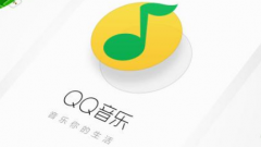 QQ音乐如何关闭乐心功能？QQ音乐关闭乐心功能步骤