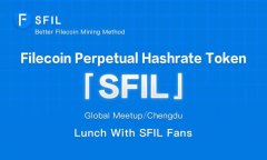 SFIL是什么币种？SFIL币怎么样合法吗？sfil币最新消息