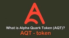 AQT是什么币种？AQT币前景及价值分析