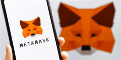 metamask小狐狸钱包转账手续费多少？