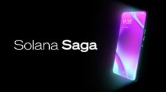 Solana区块链手机Saga：全新的区块链手机问世