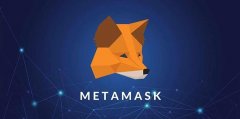 MetaMask怎么充币？
