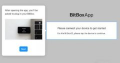 什么是BitBox冷钱包？
