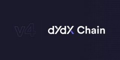 dYdX V4：迈向dYdX链的新里程碑！