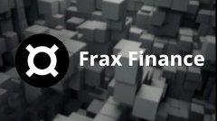 稳定币协议Frax Finance用2,000万美元投资美债，实现多元化投资