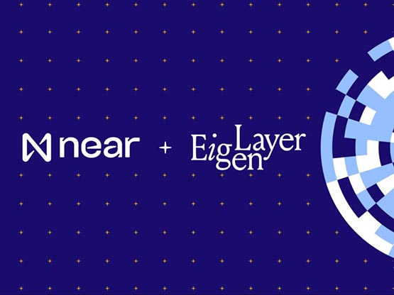 Near与EigenLayer打造快速结算层SFFL！旨在实现Laeyr2快速通讯