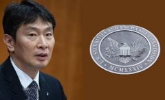 韩国金管院与美国SEC主席商讨加密货币监管
