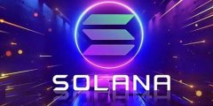 Solana奋起直追！SOL价格上涨，生态项目隆重登场