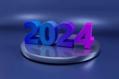 2024年值得关注的20个积分与奖励项目概览