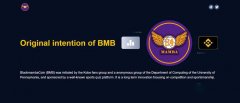 探究BMB曼巴币的价值及其背后的货币本质