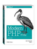 Modern PHP