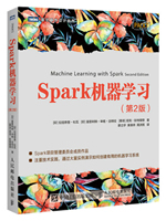 Spark机器学习