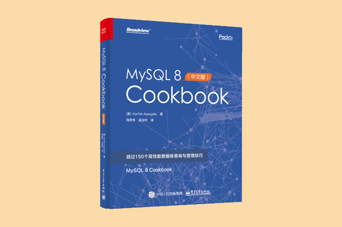 MySQL 8 Cookbook