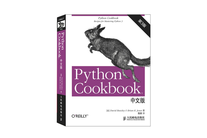 Python Cookbook