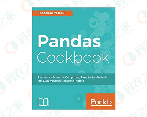 Pandas Cookbook 中文参考手册