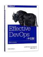 Effective DevOps