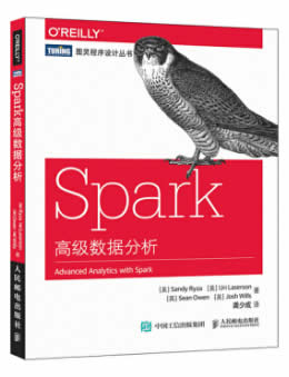 Spark高级数据分析