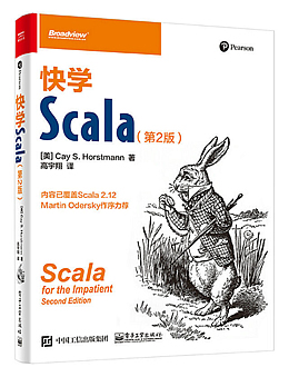 快学Scala