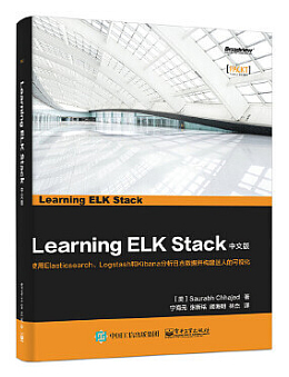 Learning ELK Stack