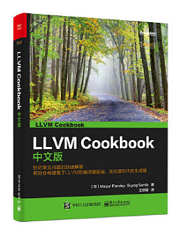 LLVM Cookbook