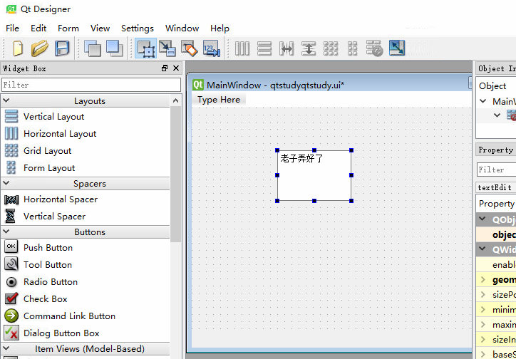 pycharm+PyQt5+python最新开发环境配置(踩坑)