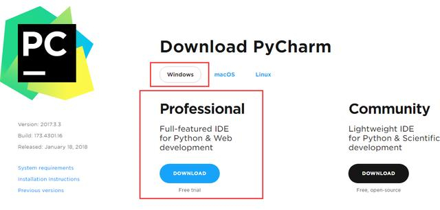 手把手教你如何安装Pycharm(详细图文教程)