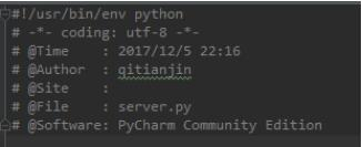 Pycharm 设置默认头的图文教程