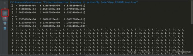 pycharm的console输入实现换行的方法