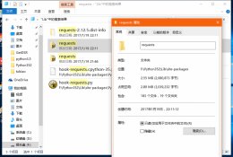 Python打包方法Pyinstaller的使用