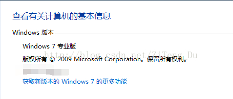 win7下python3.6安装配置方法图文教程