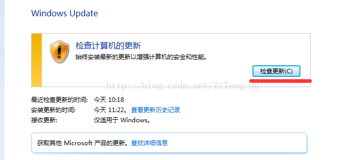 win7下python3.6安装配置方法图文教程