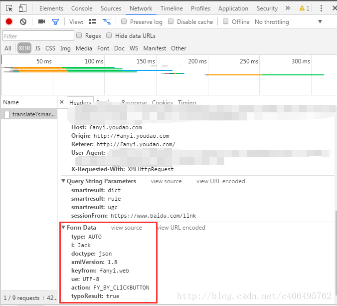 详解Python3网络爬虫(二)：利用urllib.urlopen向有道翻译发送数据获得翻译结果